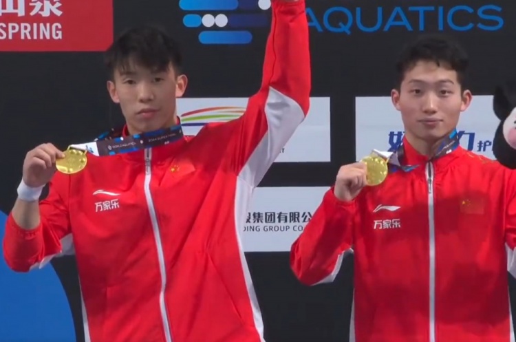 西安跳水世界杯男子同步3米板决赛：王宗源/龙道一夺冠