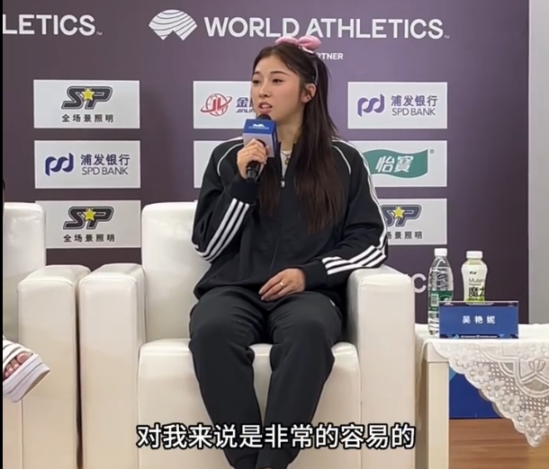 吴燕妮：我相信我有能力突破13秒 这对我来说很容易
