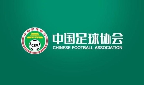 北青：部分外教有意参赛U21国足教练中国女足选外教已成定局