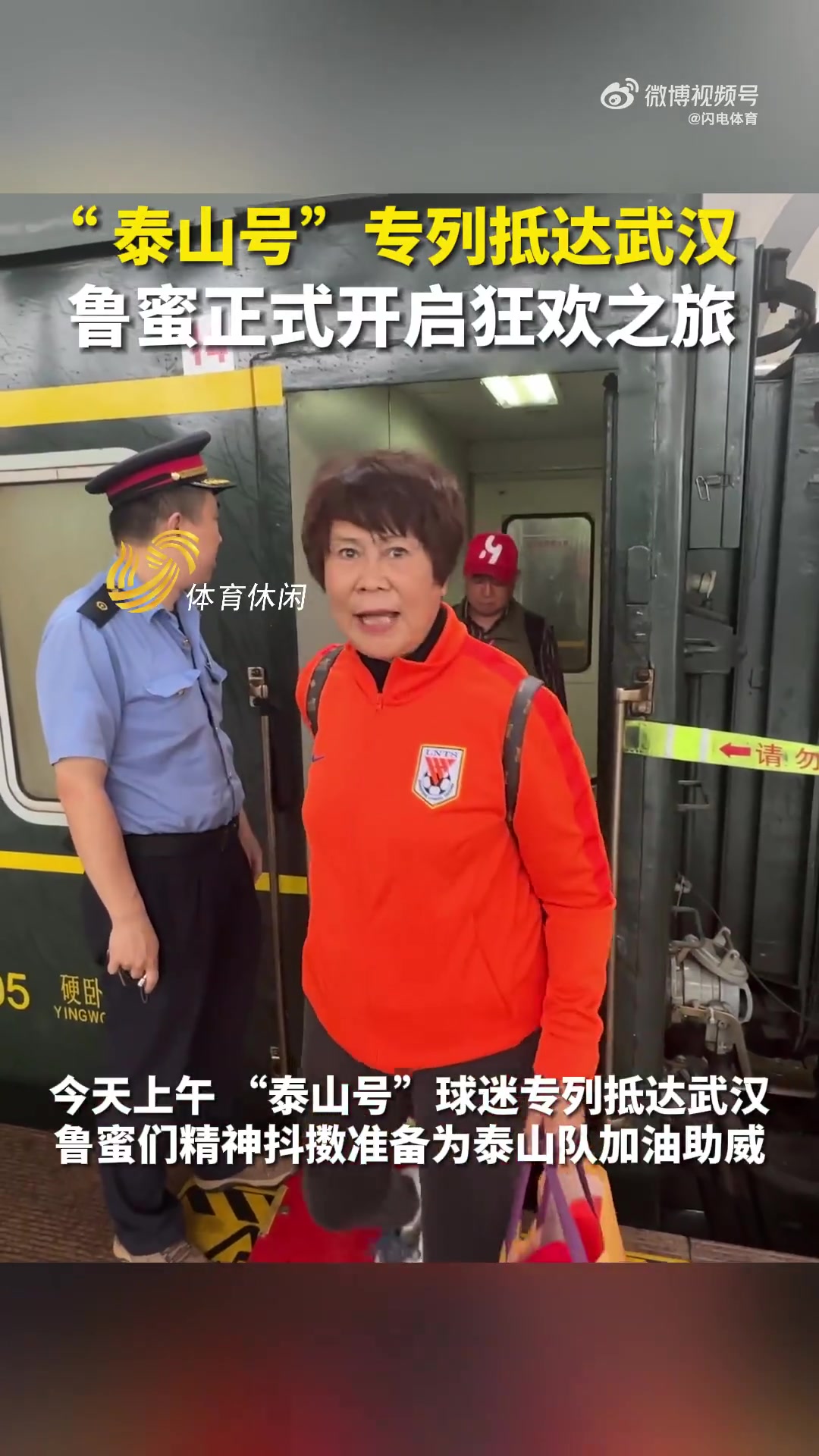 名称：香港金牛队篮球俱乐部官方公告：欢迎卡梅伦·奥利弗正式加盟球队